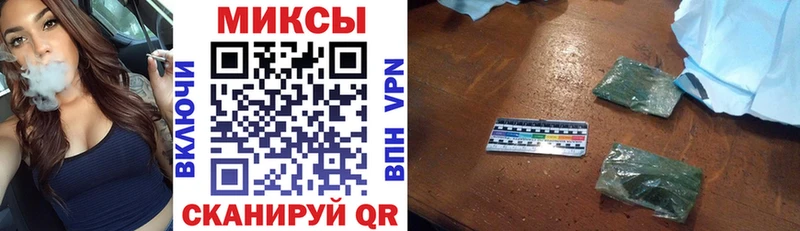 БУТИРАТ 1.4BDO  купить   Макарьев 