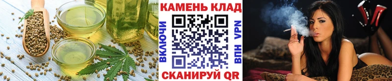 Cannafood марихуана  где продают наркотики  Макарьев 