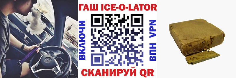 хочу наркоту  Макарьев  hydra вход  Гашиш 40% ТГК 