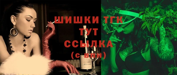 мет Балабаново