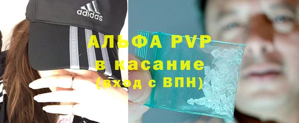 мет Балабаново