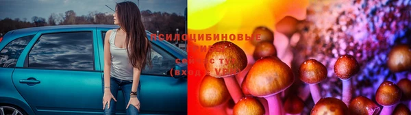 мет Балабаново