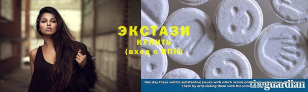 мяу мяу мука Баксан