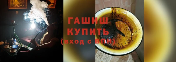 мяу мяу мука Баксан