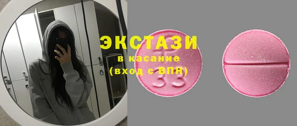 мяу мяу мука Баксан