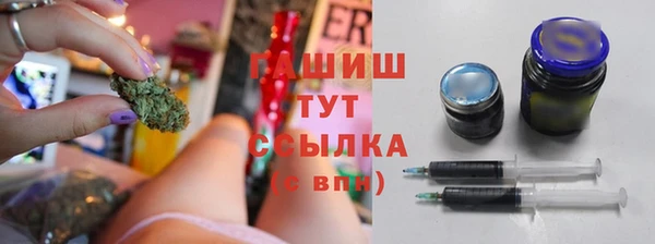 мет Балабаново
