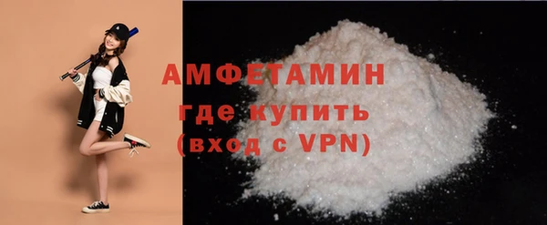 мяу мяу мука Баксан