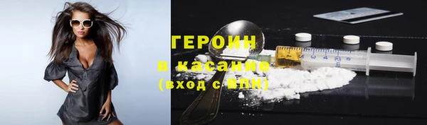 мяу мяу мука Баксан