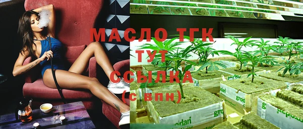 мяу мяу мука Баксан