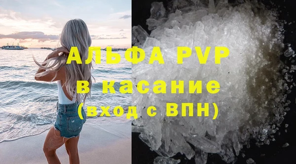 мет Балабаново