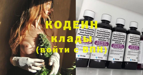 мет Балабаново