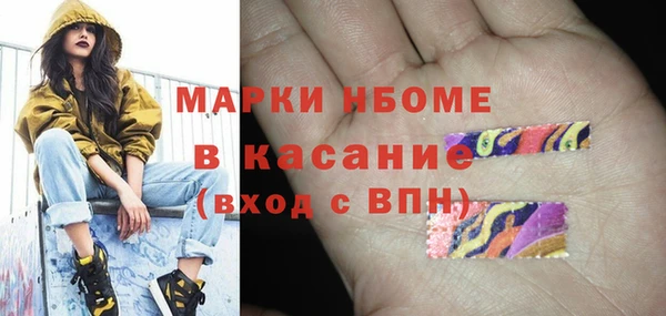 мяу мяу мука Баксан