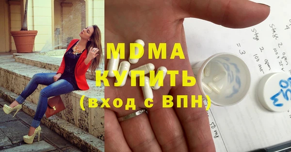 мяу мяу мука Баксан