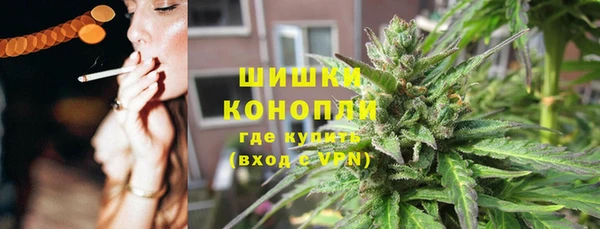 мет Балабаново