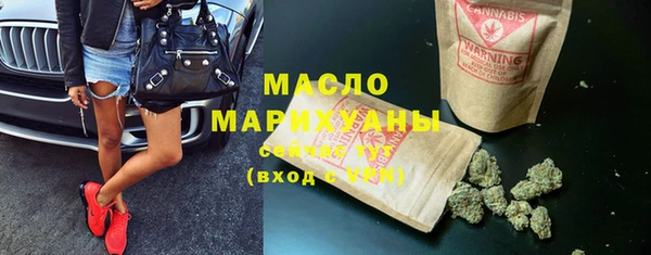 мяу мяу мука Баксан