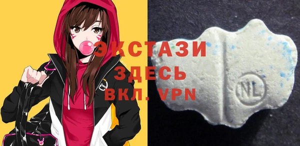 мет Балабаново