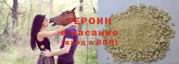 мяу мяу мука Баксан